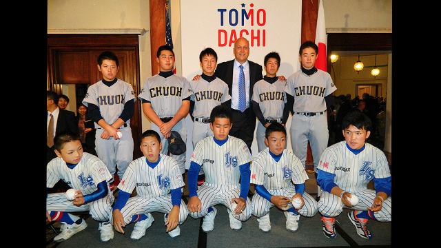 Japanese baseball team poses at Tokyo Embassy’s welcome reception.