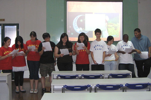 NSLI-Y students give a presentation on Chinese culture at East China Normal University, Shanghai, China.