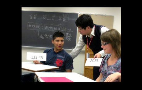 Bai Jinguo teaches Chinese language at Willmar High School in Willmar, Minnesota.