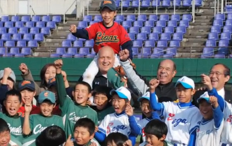 Cal Ripken Jr. traveled to Japan to work with kids affected by the 2011 earthquake and tsunami.