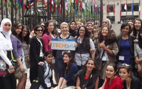 Photo of group of TechGirls participants