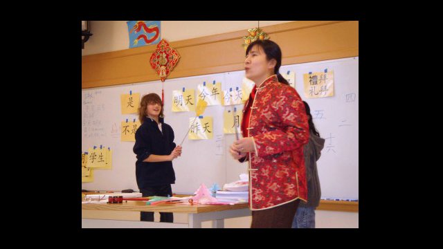 Cui Yonglin teaches Chinese language at the International School of Beaverton in Beaverton, Oregon.