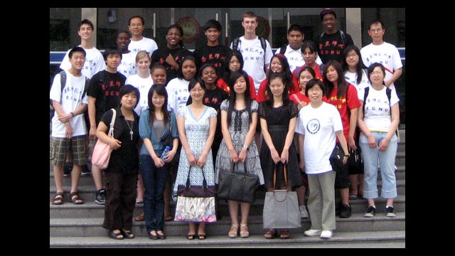 NSLI-Y students with their instructors on the campus of East China Normal University, Shanghai, China.