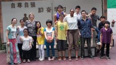 First Sports Envoys with Disabilities Travel to China to Advance Disability Rights and Inclusion First Sports Envoys with Disabilities Travel to China to Advance Disability Rights and Inclusion