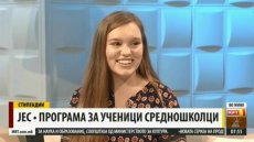 American Abroad Student of the Month: December 2017 American Abroad Student of the Month: December 2017