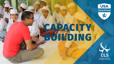 CLS Capacity Building in Morocco and Oman CLS Capacity Building in Morocco and Oman