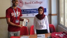 2017 SUSI Alum Walid Elhout is “Working for a Better University Life” 2017 SUSI Alum Walid Elhout is “Working for a Better University Life”